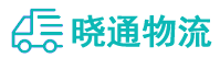 长沙到北川羌族自治县物流公司